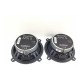 Audison Prima APX 5 13 cm коаксиален говорител