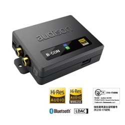 Audison B-CON