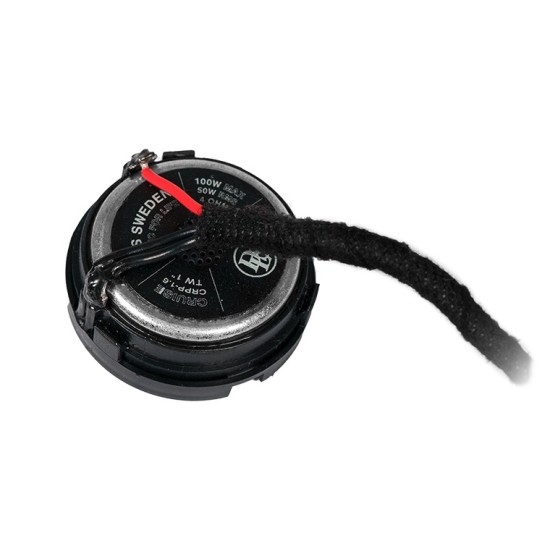 DLS Cruise CRPP-1.6, 16.5 см + 25 мм, 100W RMS