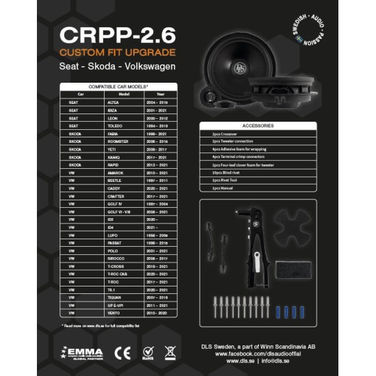 DLS Cruise CRPP-2.6, 16.5 см + 26 мм, 100W RMS