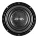 Eton MW 8 Flat 200 mm (8") плитък субуфер 2x2Ω 2x200W RMS