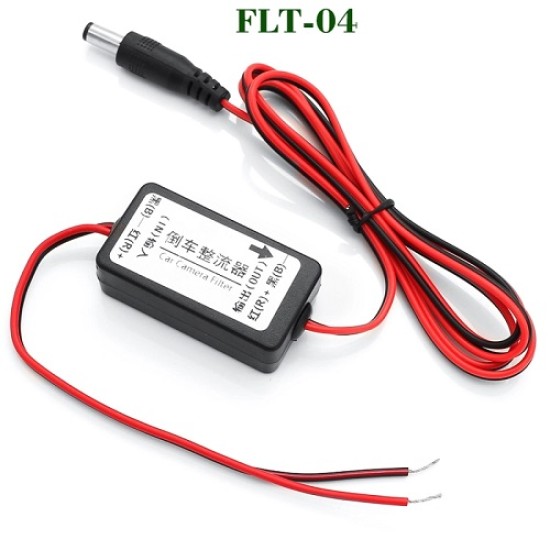 GreenYi FLT-04 Филтър против смущения за задна камера