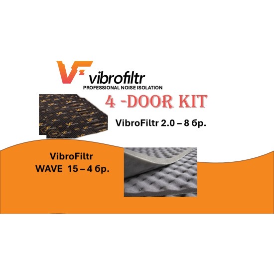 Vibrofiltr 4 Door Kit